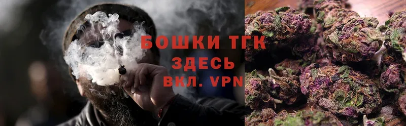 Бошки Шишки SATIVA & INDICA  Гудермес 